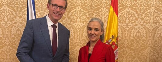 National Day of Spain – 2024