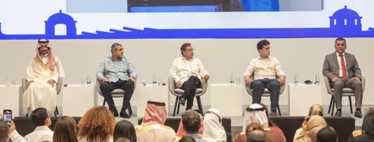 Innovation and Investments: Global Forum Links Key Pillars for Tourism’s Future